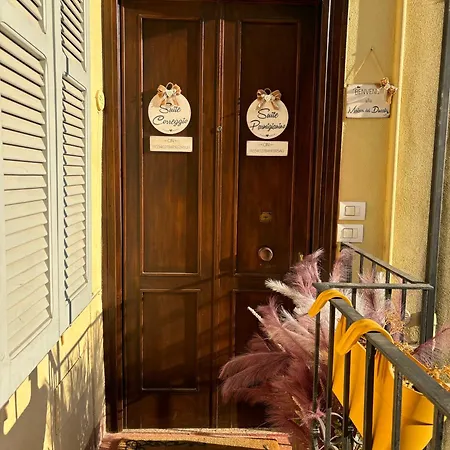 شقة Maison Del Ducato Parmigianino *